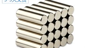 10年釹鐵硼永磁生產(chǎn)廠家，創(chuàng)造客戶“0投訴”業(yè)績(jī)「聚盛」