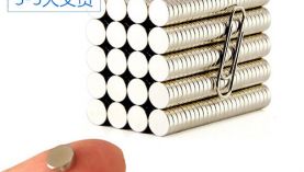 釹鐵硼廠家哪家好？10年老字號(hào)，質(zhì)量有保障