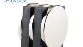 震驚！強(qiáng)力磁鐵廠家扒皮磁鐵多少錢購(gòu)買才不虧！