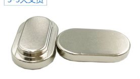 選擇好品質(zhì)的釹鐵硼永磁鐵廠家真的很重要！「聚盛」