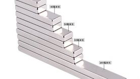 這樣的釹鐵硼強磁生產(chǎn)廠家才能被稱為“好工廠”！