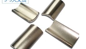 釹鐵硼加工生產(chǎn)廠家來圖來樣,批量定制生產(chǎn),性價比高！「聚盛」