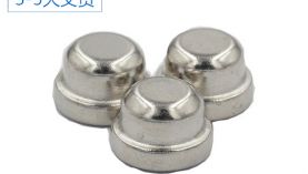 2點(diǎn)教您如何選擇“優(yōu)質(zhì)的燒結(jié)釹鐵硼供應(yīng)商”「聚盛」