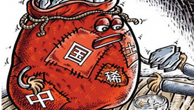 稀土價(jià)格為何上漲？先看看稀土有多“重要”吧！「聚盛磁鐵」