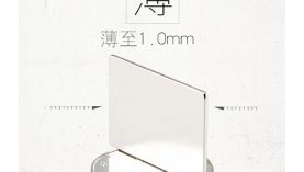 朋友推薦的釹鐵硼生產(chǎn)廠家就是靠譜！