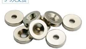 釹鐵硼加工工藝復(fù)雜嗎？「聚盛」