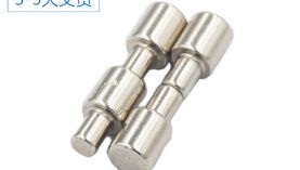 「聚盛」強(qiáng)力磁鐵釹鐵硼生產(chǎn)商款式多樣化,無須額外模具費(fèi)