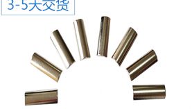 「聚盛」東莞強(qiáng)力磁鐵廠家-一個(gè)實(shí)實(shí)在在的高新企業(yè)！