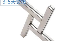 選擇「聚盛」永磁鐵廠家有哪些優(yōu)勢(shì)？