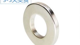 哪里的永磁鐵加工廠好？磁鐵合格率達到98.7%「聚盛磁鐵」