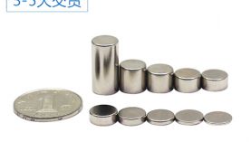 廣東釹鐵硼磁鐵哪家好？支持定做,免費(fèi)打樣,全國(guó)包郵「聚盛磁鐵」