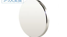 擔(dān)憂不是真正的強力磁鐵廠家？聚盛邀您實體考察！