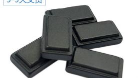 東莞哪個釹鐵硼磁鐵廠家可生產(chǎn)500°C的強磁？