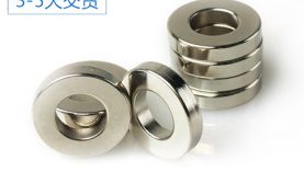 廣西強(qiáng)力磁鐵廠家排行榜「聚盛磁鐵」