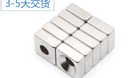 江蘇釹鐵硼燒結(jié)廠，這幾個賣點吸引您了嗎？「聚盛磁鐵」