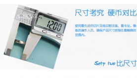 永久磁鐵方體,聚盛更專業(yè)「聚盛磁鐵」