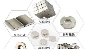 聚盛磁鐵，為什么得到眾多外貿(mào)客戶的青睞？「聚盛磁鐵」