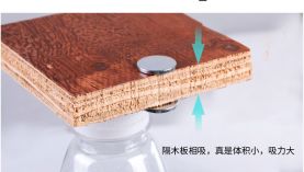 找韶關(guān)釹鐵硼廠家哪家好？「聚盛磁鐵」