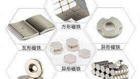 推薦邵陽釹鐵硼廠家，源頭廠家! 「聚盛磁鐵」