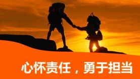 一方有難八方支援，中國企業(yè)的擔(dān)當(dāng)！「聚盛磁鐵」