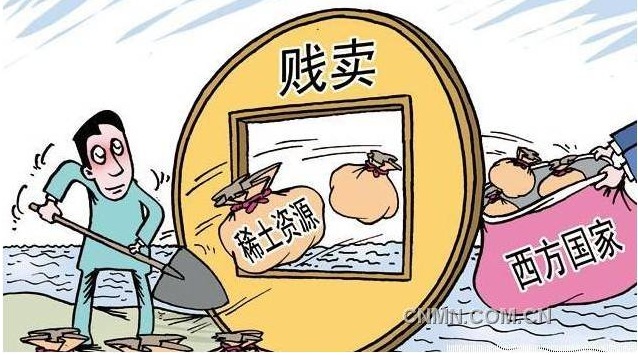 稀土價(jià)格 稀土價(jià)格