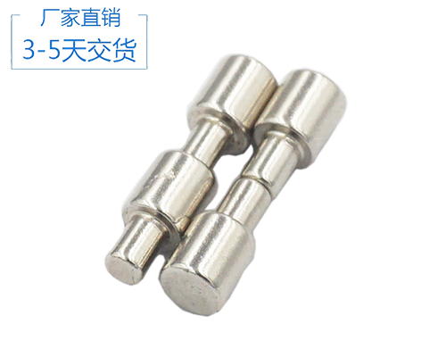 大小頭磁鐵 大小頭磁鐵