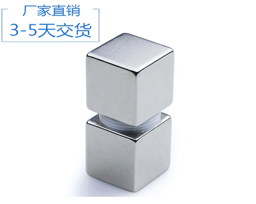 燒結(jié)釹鐵硼磁鐵廠家