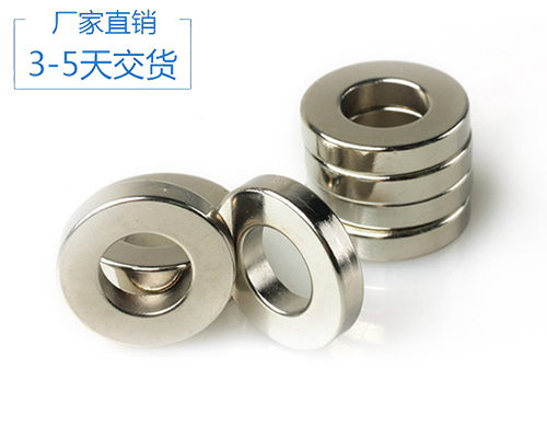 廣西強(qiáng)力磁鐵廠家