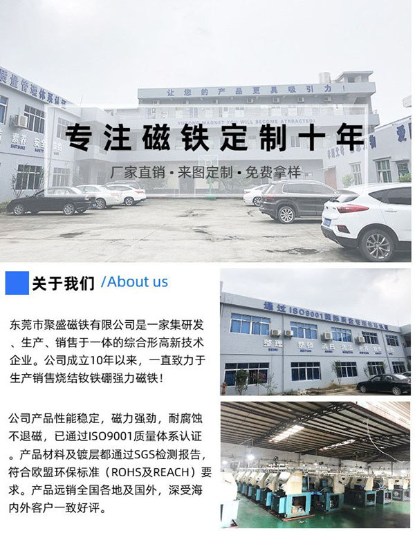 1592472321218871.jpg 165.jpg