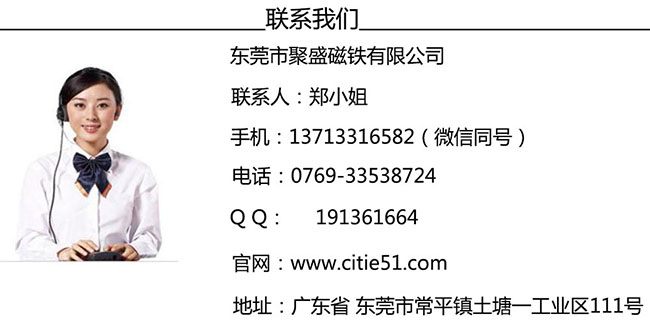 1629279678463561.jpg 聯(lián)系方式2.jpg